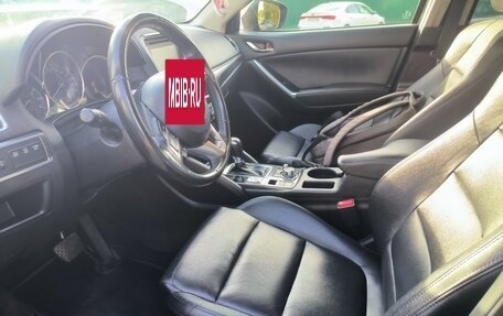 Mazda CX-5 II, 2016 год, 1 800 000 рублей, 7 фотография