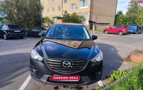 Mazda CX-5 II, 2016 год, 1 800 000 рублей, 2 фотография
