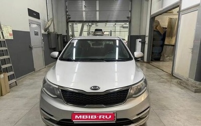 KIA Rio III рестайлинг, 2015 год, 750 000 рублей, 1 фотография