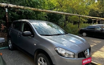 Nissan Qashqai, 2010 год, 650 000 рублей, 1 фотография