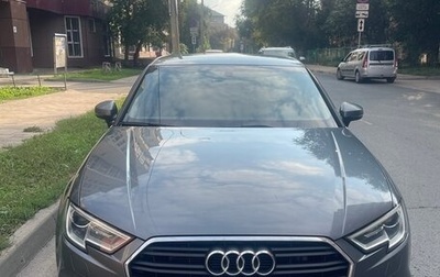 Audi A3, 2017 год, 1 800 000 рублей, 1 фотография