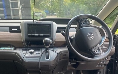 Honda Freed II, 2020 год, 1 850 000 рублей, 1 фотография