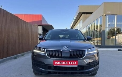 Skoda Karoq I, 2021 год, 2 250 000 рублей, 1 фотография
