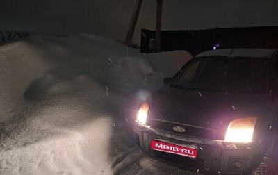 Ford Fusion I, 2008 год, 400 000 рублей, 1 фотография