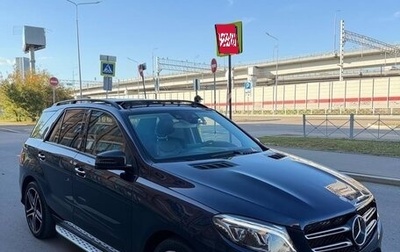 Mercedes-Benz GLE, 2015 год, 2 990 000 рублей, 1 фотография