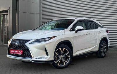 Lexus RX IV рестайлинг, 2020 год, 5 490 000 рублей, 1 фотография