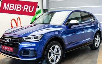 Audi Q5, 2019 год, 3 350 000 рублей, 1 фотография