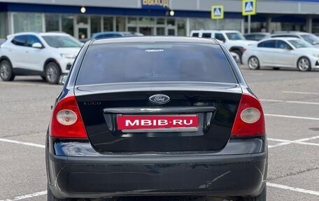 Ford Focus II рестайлинг, 2006 год, 265 000 рублей, 6 фотография