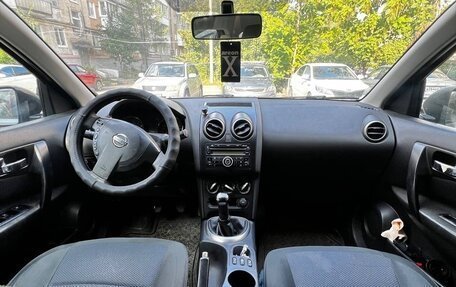 Nissan Qashqai, 2010 год, 650 000 рублей, 5 фотография