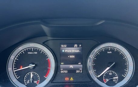 Skoda Karoq I, 2021 год, 2 250 000 рублей, 13 фотография