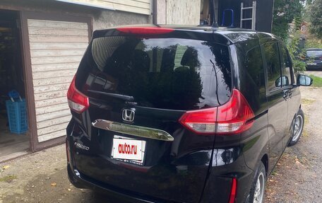 Honda Freed II, 2020 год, 1 850 000 рублей, 7 фотография
