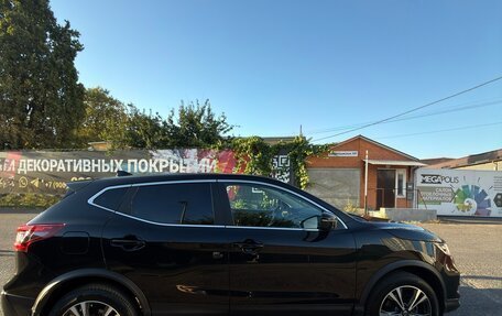 Nissan Qashqai, 2019 год, 2 100 000 рублей, 4 фотография