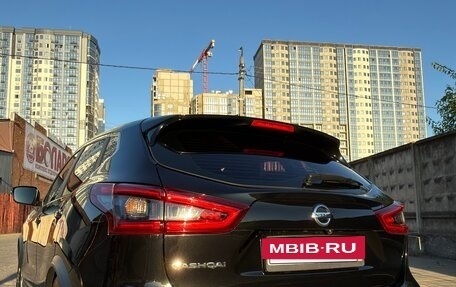 Nissan Qashqai, 2019 год, 2 100 000 рублей, 6 фотография