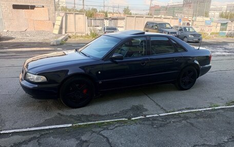 Audi A8, 1995 год, 434 999 рублей, 2 фотография