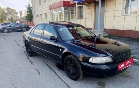 Audi A8, 1995 год, 434 999 рублей, 4 фотография