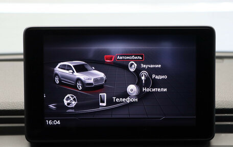 Audi Q5, 2019 год, 3 350 000 рублей, 17 фотография