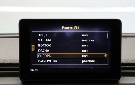 Audi Q5, 2019 год, 3 350 000 рублей, 18 фотография