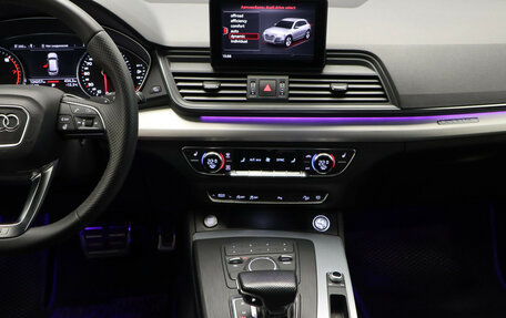 Audi Q5, 2019 год, 3 350 000 рублей, 9 фотография