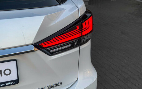 Lexus RX IV рестайлинг, 2020 год, 5 490 000 рублей, 8 фотография