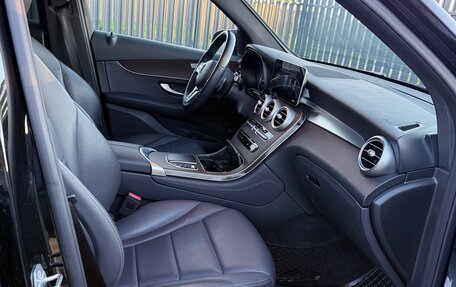 Mercedes-Benz GLC, 2020 год, 4 400 000 рублей, 8 фотография