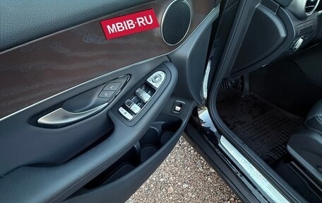 Mercedes-Benz GLC, 2020 год, 4 400 000 рублей, 15 фотография