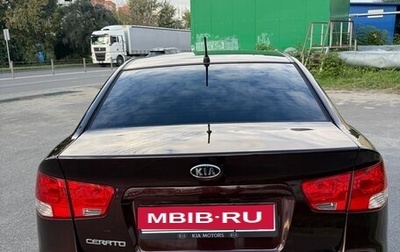 KIA Cerato III, 2010 год, 850 000 рублей, 1 фотография