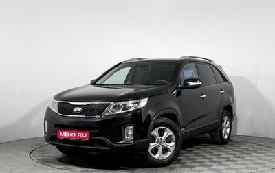 KIA Sorento II рестайлинг, 2014 год, 1 350 000 рублей, 1 фотография