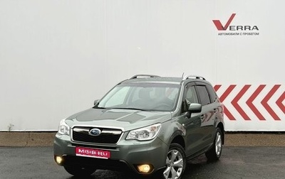 Subaru Forester, 2014 год, 1 880 000 рублей, 1 фотография