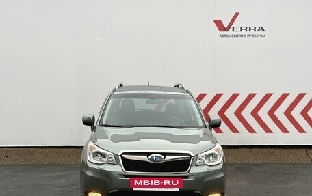 Subaru Forester, 2014 год, 1 880 000 рублей, 6 фотография