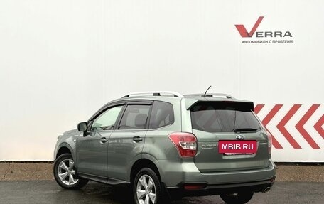 Subaru Forester, 2014 год, 1 880 000 рублей, 3 фотография
