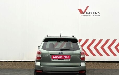 Subaru Forester, 2014 год, 1 880 000 рублей, 4 фотография