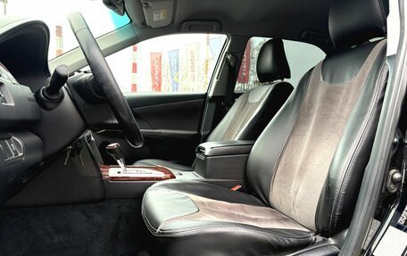 Toyota Camry, 2013 год, 1 700 000 рублей, 11 фотография