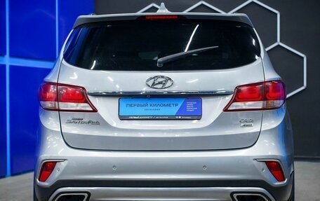 Hyundai Santa Fe III рестайлинг, 2018 год, 2 850 000 рублей, 8 фотография