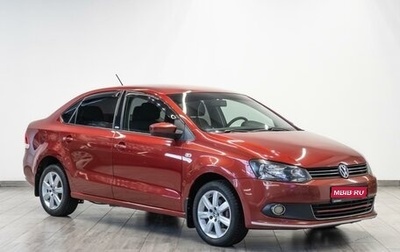 Volkswagen Polo VI (EU Market), 2013 год, 879 000 рублей, 1 фотография
