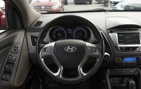 Hyundai ix35 I рестайлинг, 2011 год, 1 289 000 рублей, 12 фотография