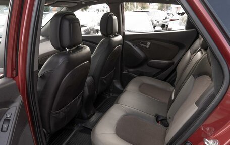 Hyundai ix35 I рестайлинг, 2011 год, 1 289 000 рублей, 11 фотография