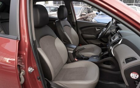 Hyundai ix35 I рестайлинг, 2011 год, 1 289 000 рублей, 8 фотография