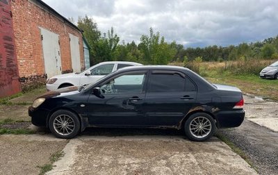 Mitsubishi Lancer IX, 2006 год, 250 000 рублей, 1 фотография