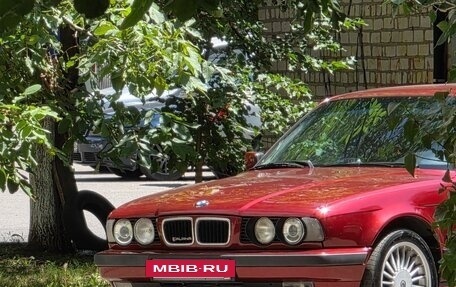 BMW 5 серия, 1995 год, 650 000 рублей, 6 фотография