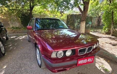 BMW 5 серия, 1995 год, 650 000 рублей, 1 фотография