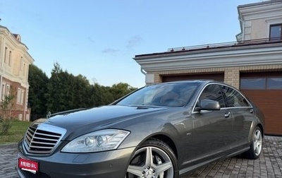 Mercedes-Benz S-Класс, 2012 год, 2 350 000 рублей, 1 фотография