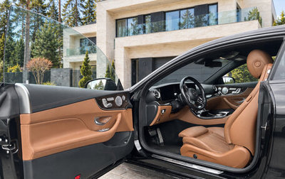 Mercedes-Benz E-Класс, 2019 год, 3 750 000 рублей, 1 фотография