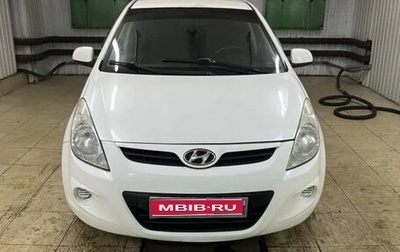 Hyundai i20 IB рестайлинг, 2010 год, 465 000 рублей, 1 фотография