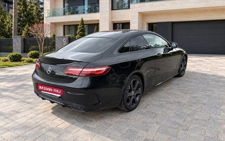 Mercedes-Benz E-Класс, 2019 год, 3 750 000 рублей, 7 фотография