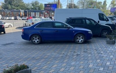 Audi A4, 2006 год, 400 000 рублей, 1 фотография