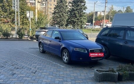 Audi A4, 2006 год, 400 000 рублей, 2 фотография