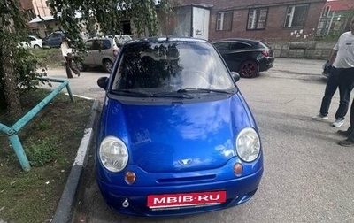 Daewoo Matiz I, 2007 год, 98 000 рублей, 1 фотография