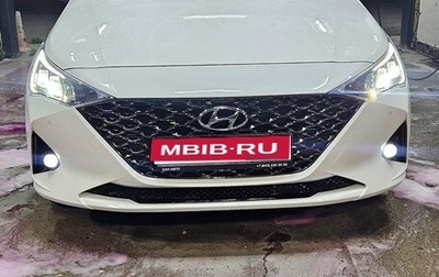 Hyundai Solaris II рестайлинг, 2021 год, 1 565 000 рублей, 1 фотография
