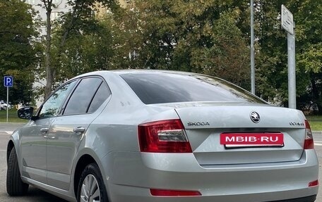 Skoda Octavia, 2014 год, 1 300 000 рублей, 3 фотография