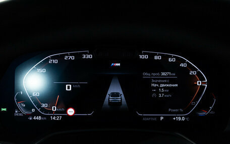 BMW X6, 2022 год, 10 550 000 рублей, 30 фотография